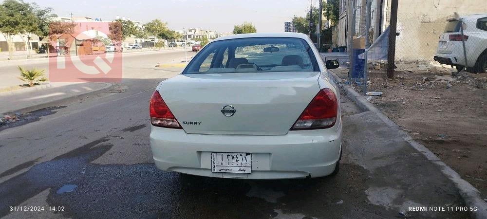 نيسان صني